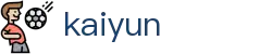 开云 - 中文官方主页 - 官方直连通道及技术支持